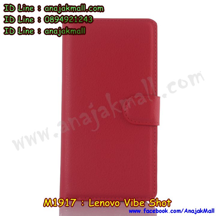 เคส Lenovo vibe shot,เลอโนโว ไวท์ช็อท พร้อมส่ง,รับสกรีนเคส Lenovo vibe shot,เคสประดับ Lenovo vibe shot,เคสหนัง Lenovo vibe shot,เคสกันกระแทก vibe shot,ฝาหลังกันกระแทก Lenovo Z90,รับพิมพ์ลายเคส Lenovo vibe shot,เคสฝาพับ Lenovo vibe shot,เคสพิมพ์ลาย Lenovo vibe shot,เคสไดอารี่เลอโนโว vibe shot,กรอบยาง Lenovo Z90,เคสหนังเลอโนโว vibe shot,เคสกันกระแทก Lenovo Z90,เคสยางตัวการ์ตูน Lenovo vibe shot,สั่งทำเคส Lenovo vibe shot,สั่งพิมพ์ลายเคส Lenovo vibe shot,เลอโนโว vibe shot กันกระแทก พร้อมส่ง,เครสติดแหวน Lenovo vibe shot,เลอโนโว vibe shot พร้อมส่งเคสหนังใส่บัตร,เคสหนังประดับ Lenovo vibe shot,สกรีนเคสฝาพับ Lenovo vibe shot,กรอบแข็งพิมพ์ลายสติช Lenovo Z90,สกรีนเคสลายการ์ตูน Lenovo vibe shot,ปลอกมือถือเลอโนโว vibe shot ลายการ์ตูน,เคสฝาพับประดับ Lenovo vibe shot,เคสตกแต่งเพชร Lenovo vibe shot,สกรีนพลาสติก Lenovo Z90,เคสฝาพับประดับเพชร Lenovo vibe shot,พร้อมส่งกรอบฝาพับ เลอโนโว vibe shot,เลอโนโว วิบชอท เคสวันพีช,เคสอลูมิเนียมเลอโนโว vibe shot,สกรีนเคสหนังฝาพับ Lenovo vibe shot,ยางนิ่มติดแหวนคริสตัล เลอโนโว vibe shot,กรอบหนังลายการ์ตูน Lenovo vibe shot,เคสทูโทนเลอโนโว vibe shot,เคสโรบอท vibe shot,เคส 2 ชั้น กันกระแทก vibe shot,ซองมือถือเลอโนโว vibe shot,เลอโนโว vibe shot เคสไดอารี่ใส่บัตร,ซองหนังเลอโนโว vibe shot ฝาพับ พร้อมส่ง,กรอบมือถือเลอโนโว vibe shot,กรอบยางคริสตัล Lenovo vibe shot,เคสยางลายดอกไม้คริสตัล Lenovo vibe shot,รับทำลายเคสการ์ตูน Lenovo vibe shot,เคสแข็งพิมพ์ลาย Lenovo vibe shot,พร้อมส่งเคสนิ่มเลอโนโว vibe shot,เคสแข็งลายการ์ตูน Lenovo vibe shot,เคสหนังเปิดปิด Lenovo vibe shot,เลอโนโวไวชอท เคสโดเรม่อน,เคสตัวการ์ตูน Lenovo vibe shot,รับเคสสกรีนลายการ์ตูน Lenovo vibe shot,พร้อมส่งเคสลายการ์ตูนเลอโนโว vibe shot,เคสขอบอลูมิเนียม Lenovo vibe shot,เคสโชว์เบอร์ Lenovo vibe shot,เคสแข็งหนัง Lenovo vibe shot,เลอโนโว vibe shot เคสลายการ์ตูน,เกราะกันกระแทก เลอโนโว vibe shot พร้อมส่ง,เคสแข็งบุหนัง Lenovo vibe shot,เคสปิดหน้า Lenovo vibe shot,เคสนิ่มติดแหวนคริสตัล Lenovo vibe shot,กรอบกันกระแทก Lenovo vibe shot,ฝาหลังกันกระแทกยาง Lenovo vibe shot,กรอบยางกันกระแทก Lenovo vibe shot,เคสแข็งแต่งเพชร Lenovo vibe shot,กรอบอลูมิเนียม Lenovo vibe shot,ซองหนัง Lenovo vibe shot,ซิลิโคนนิ่มเลอโนโว vibe shot,Lenovo vibe shot กรอบยางนิ่มพร้อมส่ง,พร้อมส่งเคสลายการ์ตูน เลอโนโว vibe shot,เคสคริสตัลเพชร Lenovo Z90,เคสโชว์เบอร์ลายการ์ตูน Lenovo vibe shot,เคสประเป๋าสะพาย Lenovo vibe shot,เคสขวดน้ำหอม Lenovo vibe shot,เคสมีสายสะพาย Lenovo vibe shot,เคสหนังกระเป๋า Lenovo vibe shot,เลอโนโว vibe shot ฝาพับลายการ์ตูน,เคสเลอโนโว vibe shot ฝาพับใส่บัตร